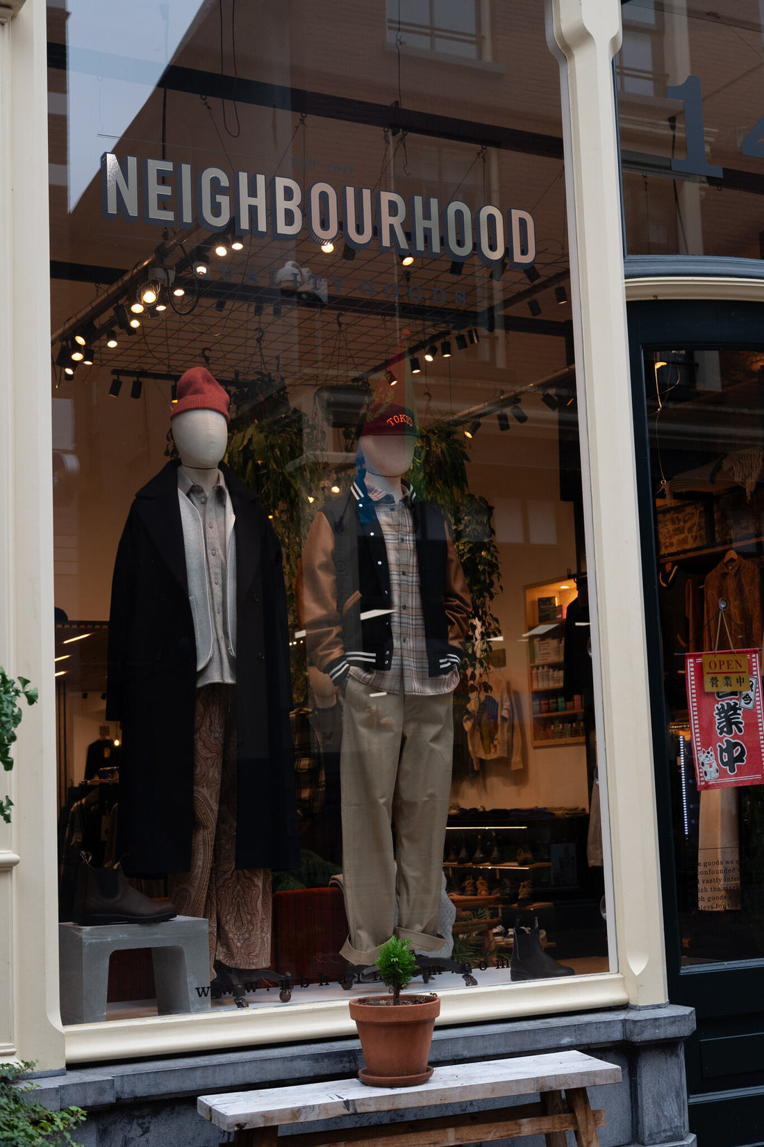 men's boutique