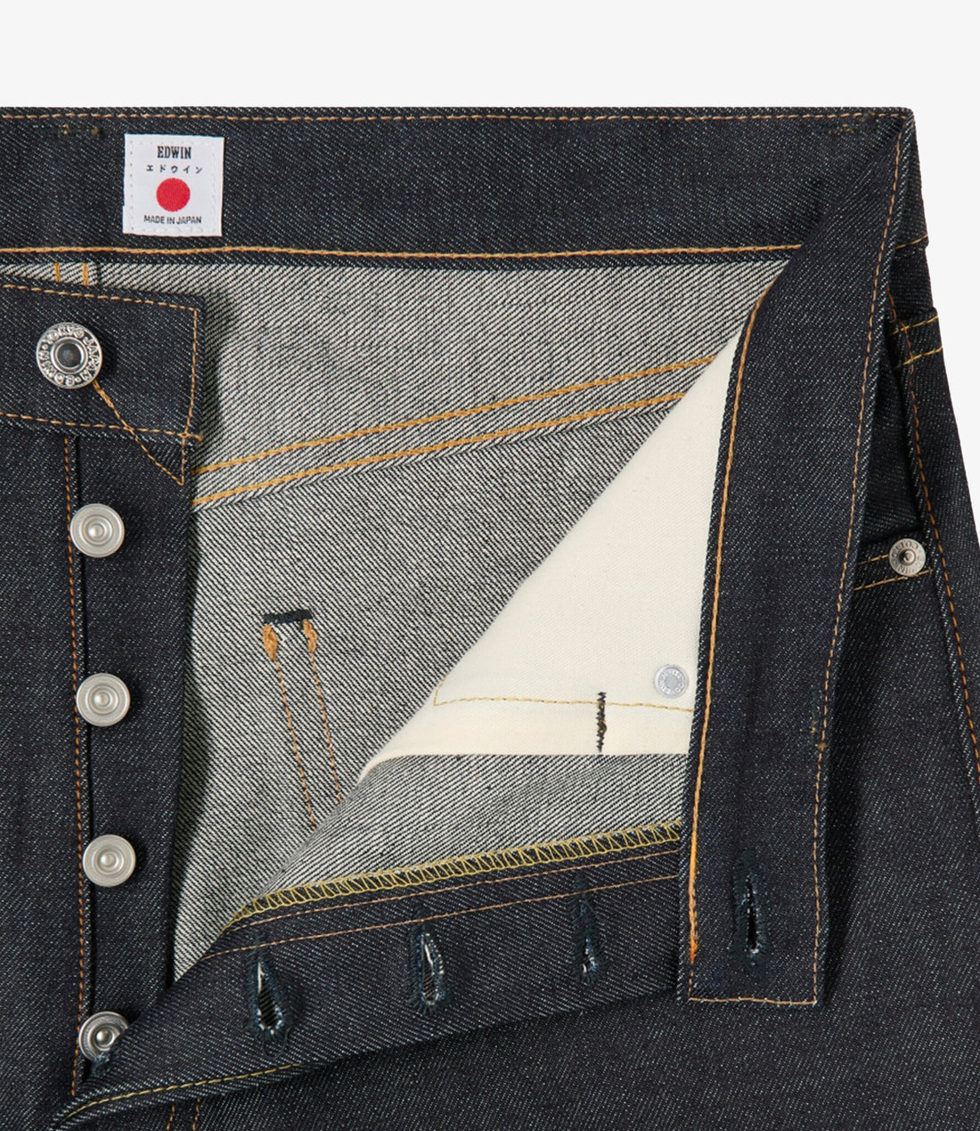 Loose fit - Blue unwashed