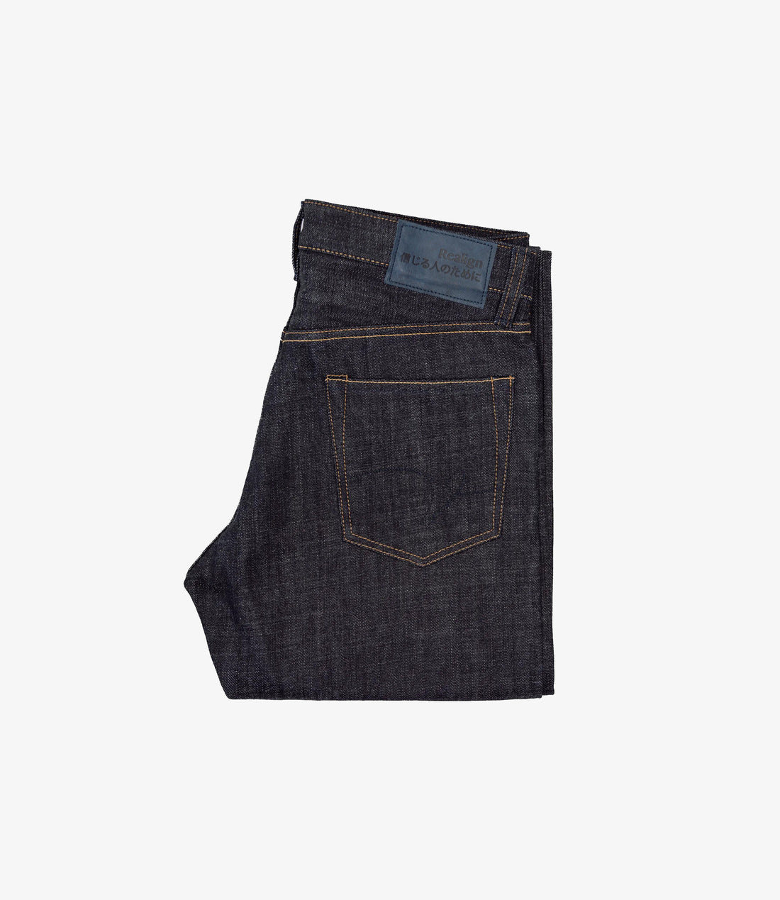Regular Kenji 17 oz. Atsude Selvedge